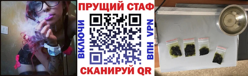 Где продают наркотики Ирбит Вейп ТГК  Alpha-PVP  Меф мяу мяу  Кокаин  ГАШИШ 