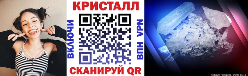 MEGA рабочий сайт  Ирбит  Амфетамин 97% 