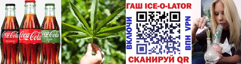 Cannafood конопля  Ирбит 