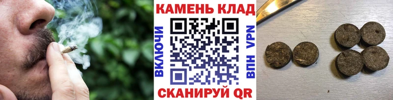 дарк нет Telegram  Ирбит  Гашиш Premium 