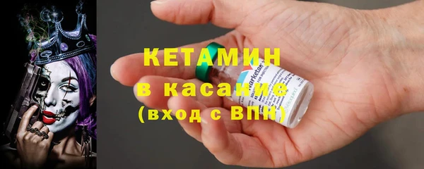 кокс Алексеевка