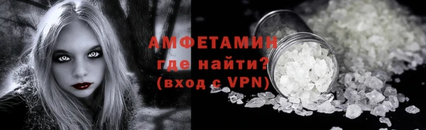 кокс Алексеевка