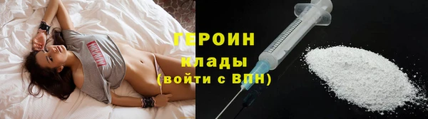 прущие грибы Абинск