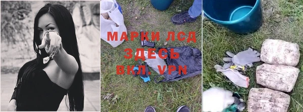 скорость mdpv Абаза