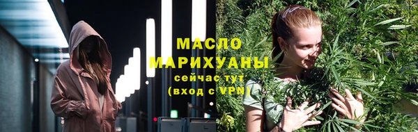 прущие грибы Абинск