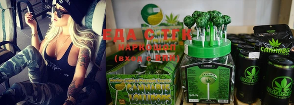 кокс Снежинск