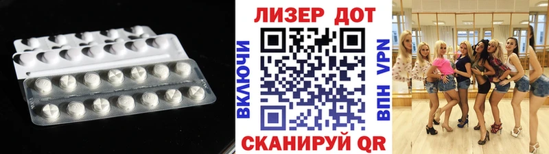 darknet телеграм  Ирбит  LSD-25 экстази ecstasy 