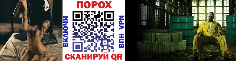 Метамфетамин мет  Ирбит 
