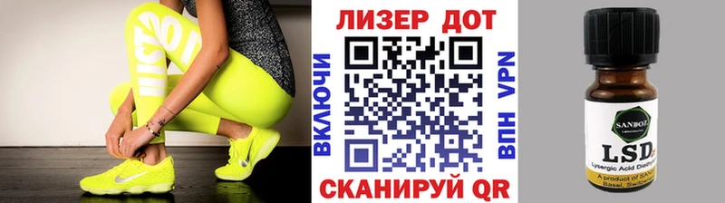 KRAKEN ссылка  Ирбит  Марки NBOMe 1500мкг 