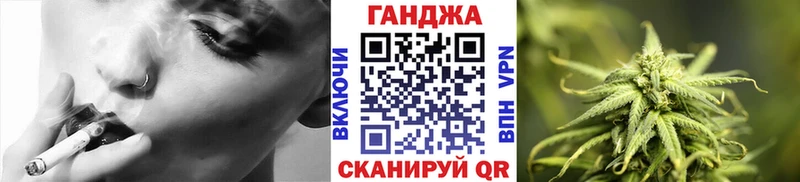 Бошки Шишки OG Kush  кракен ССЫЛКА  Ирбит 